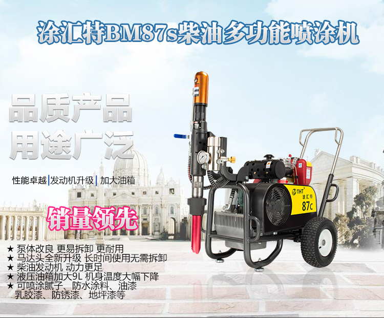 久久久91精品国产免费观看