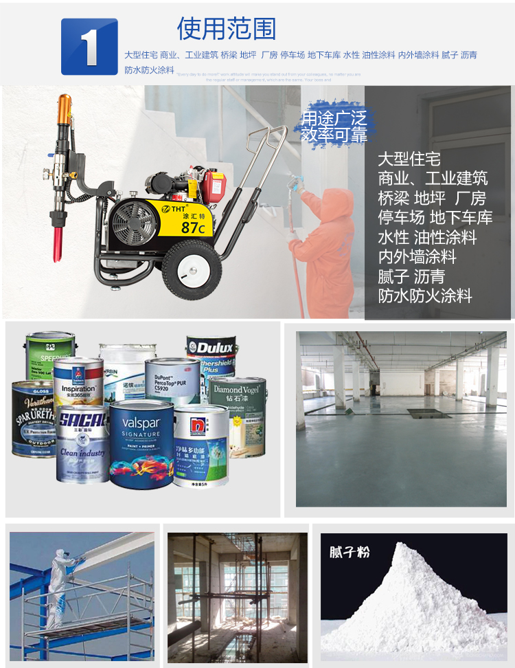 久久久91精品国产免费观看