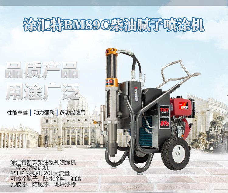 久久久91精品国产免费观看