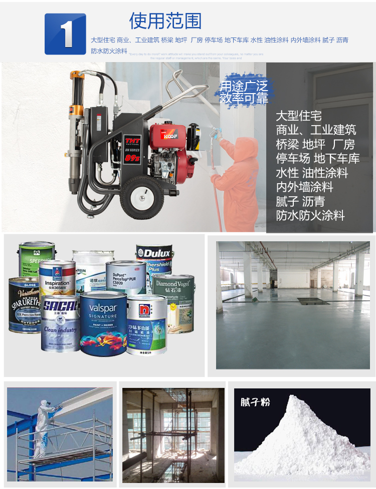 久久久91精品国产免费观看