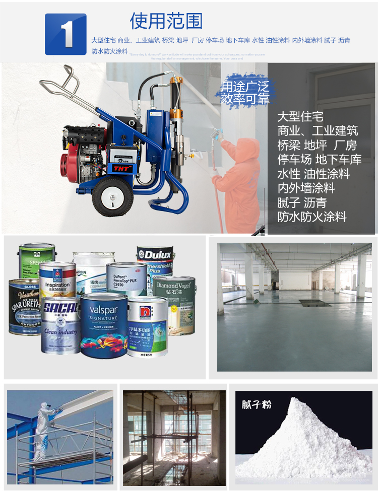 久久久91精品国产免费观看