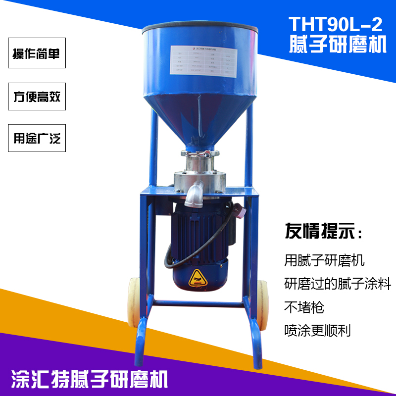 久久久91精品国产免费观看