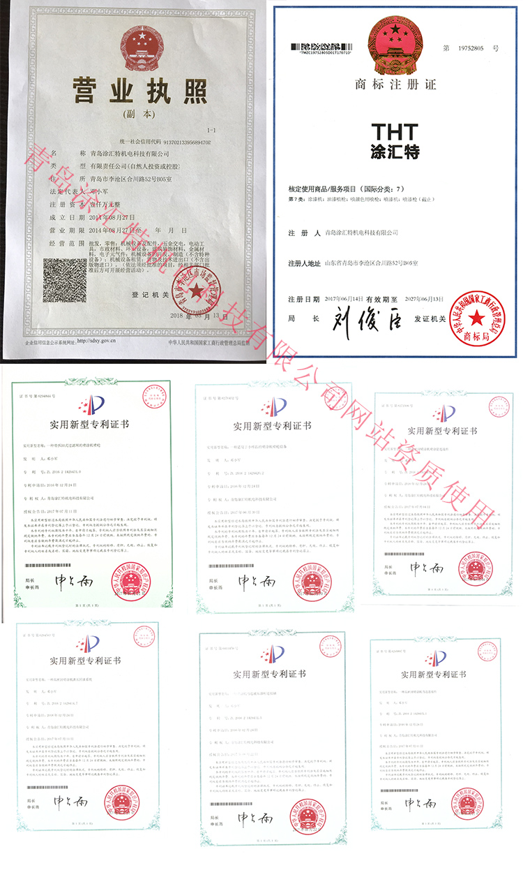 久久久91精品国产免费观看