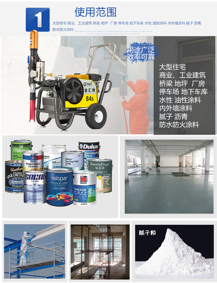 久久久91精品国产免费观看