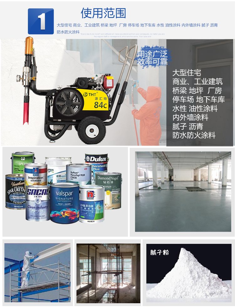 久久久91精品国产免费观看