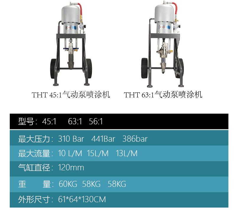 久久久91精品国产免费观看