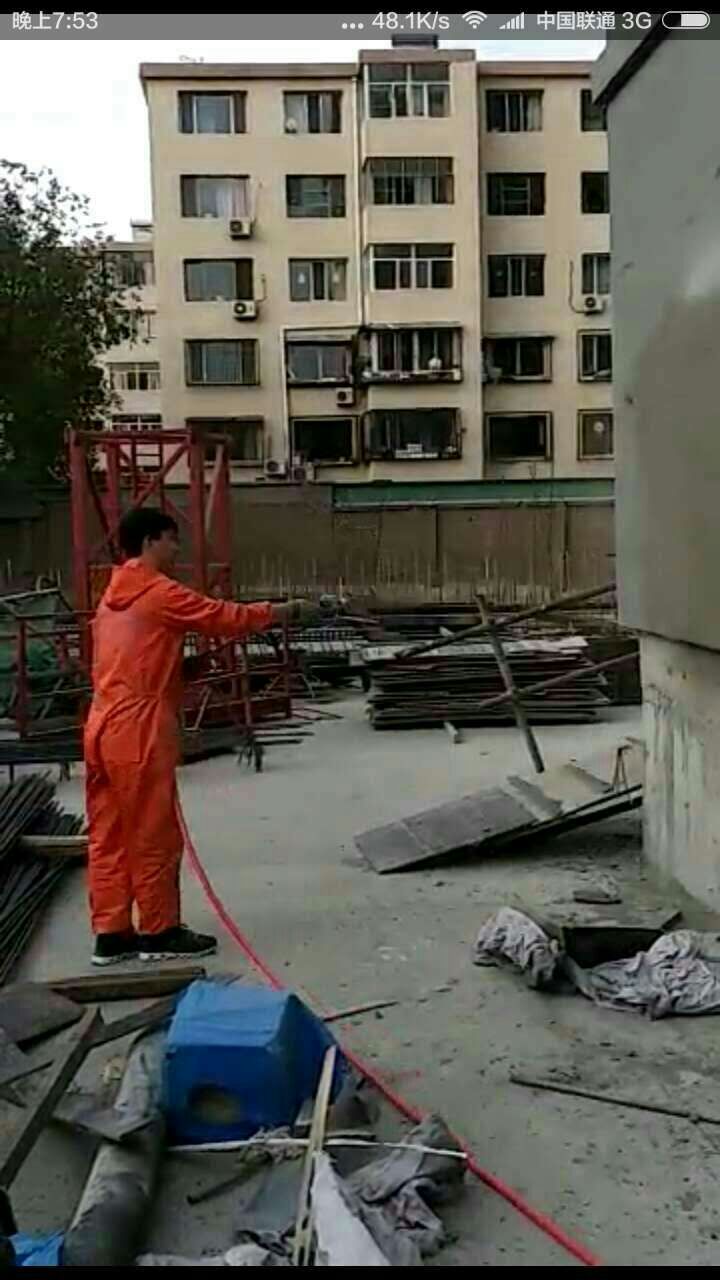 久久久91精品国产免费观看