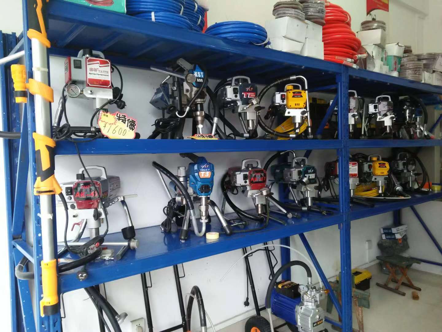 久久久91精品国产免费观看