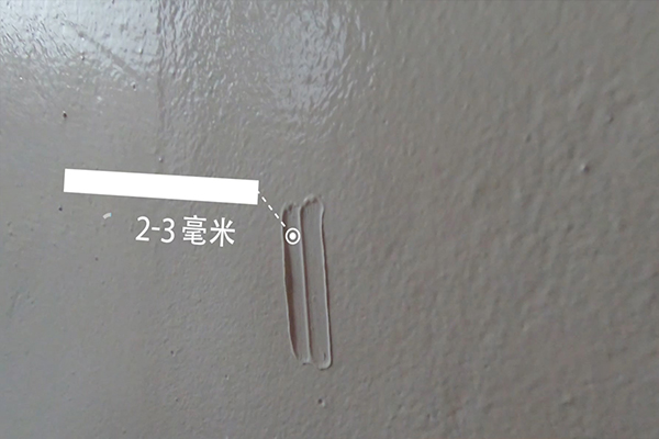 久久久91精品国产免费观看