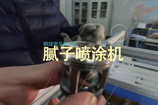 久久久91精品国产免费观看