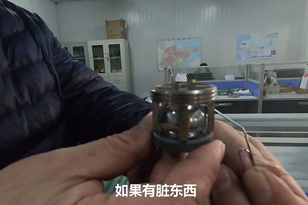 久久久91精品国产免费观看