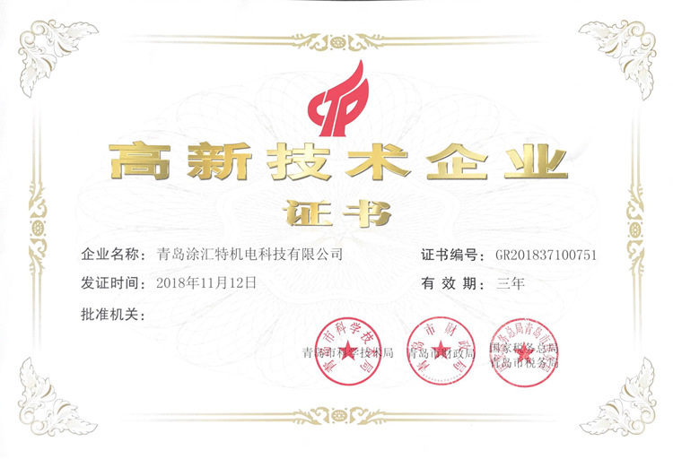 久久久91精品国产免费观看