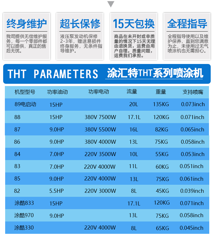 久久久91精品国产免费观看