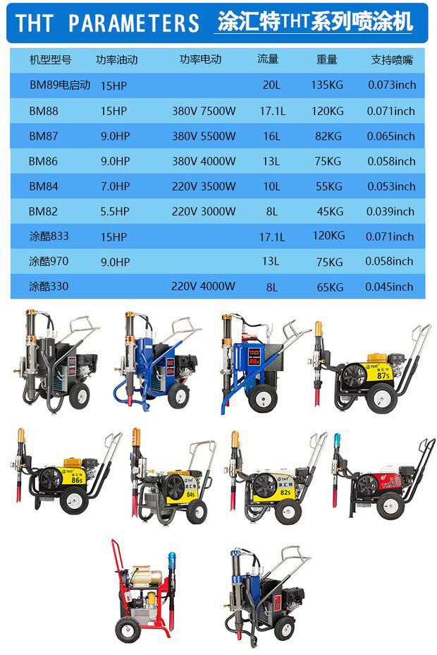久久久91精品国产免费观看