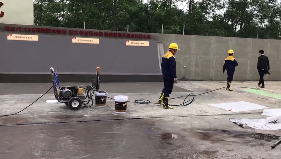 涂汇特防水喷涂机