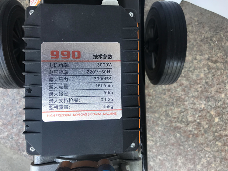 久久久91精品国产免费观看