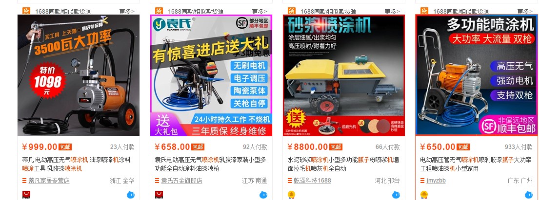 久久久91精品国产免费观看