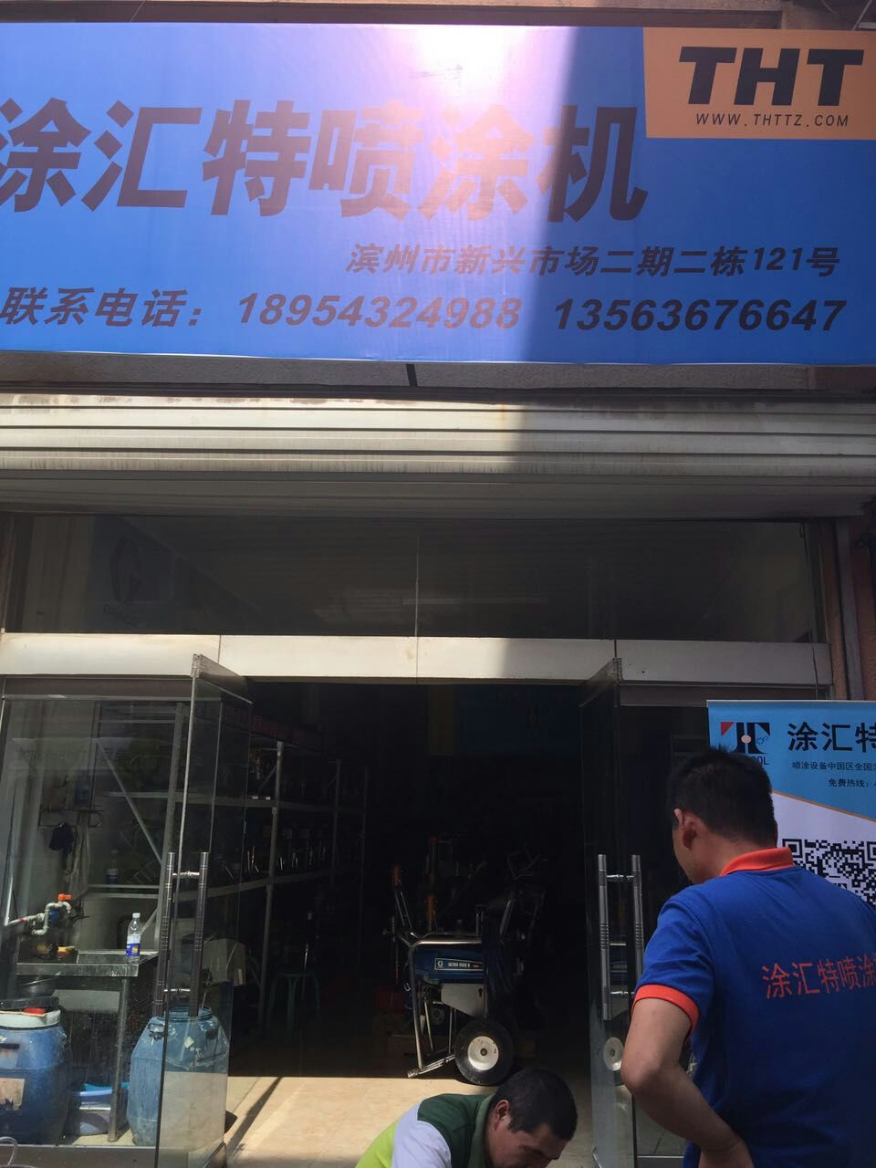 久久久91精品国产免费观看