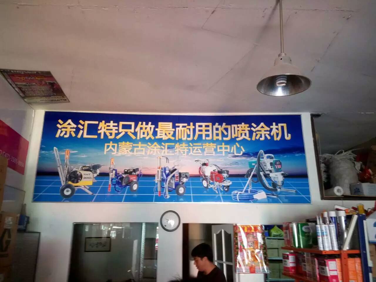 久久久91精品国产免费观看