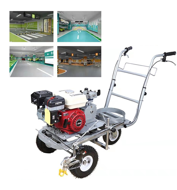 道路冷喷划线机