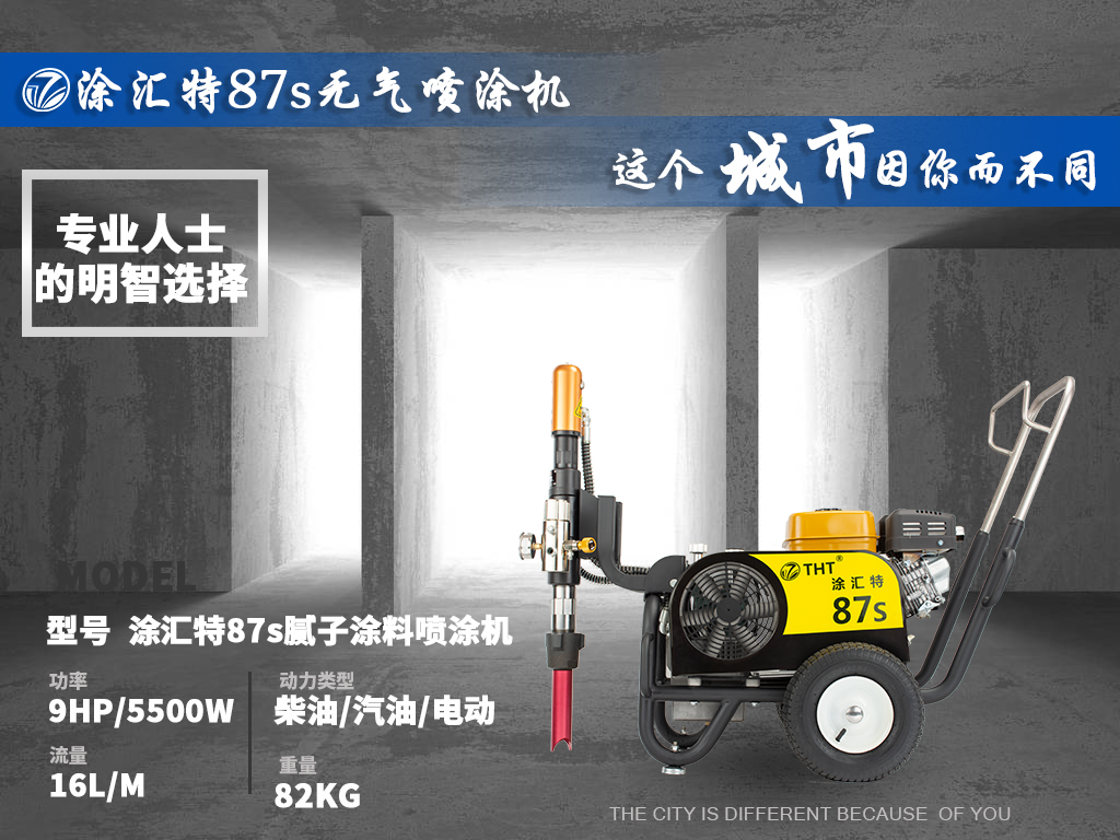 久久久91精品国产免费观看