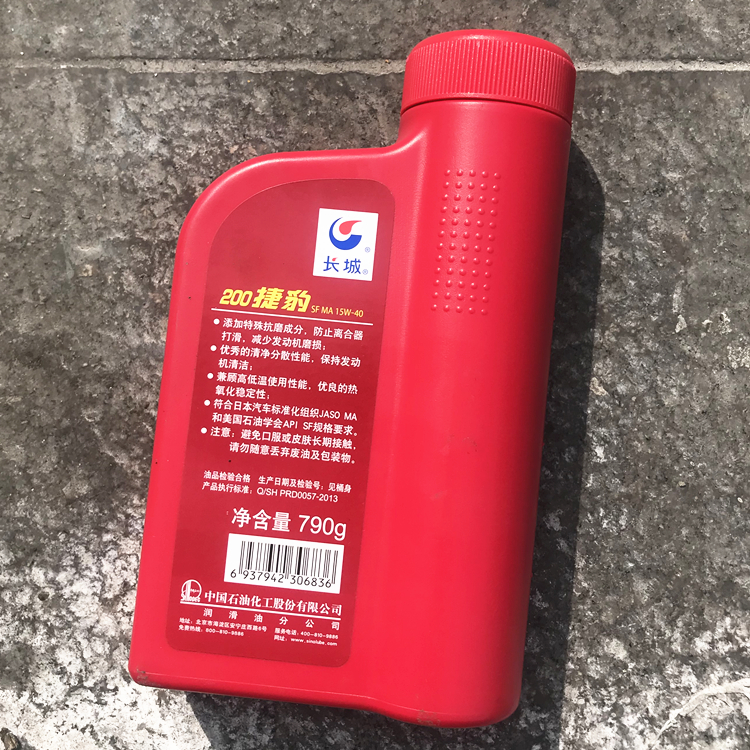 久久久91精品国产免费观看