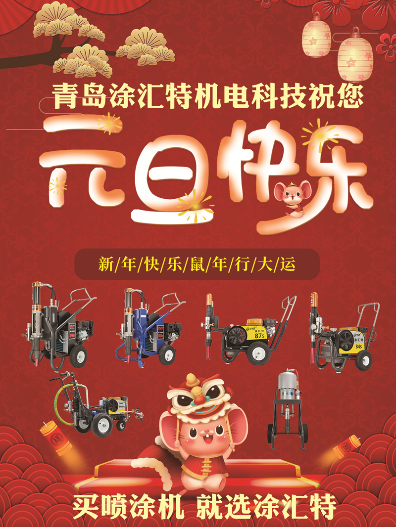 久久久91精品国产免费观看