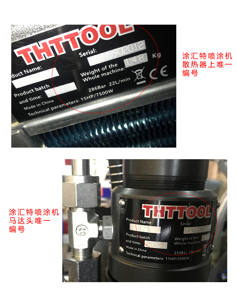 久久久91精品国产免费观看