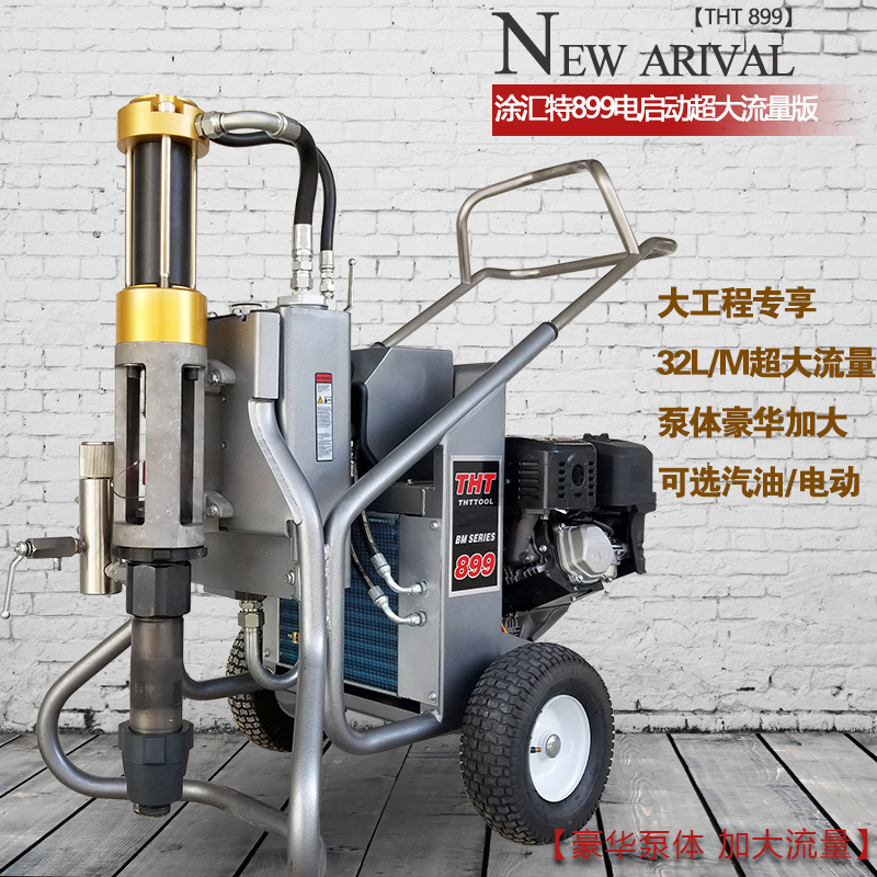 久久久91精品国产免费观看