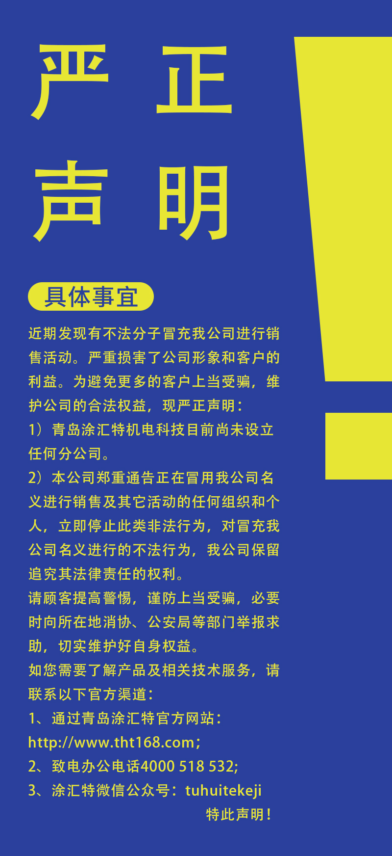 久久久91精品国产免费观看