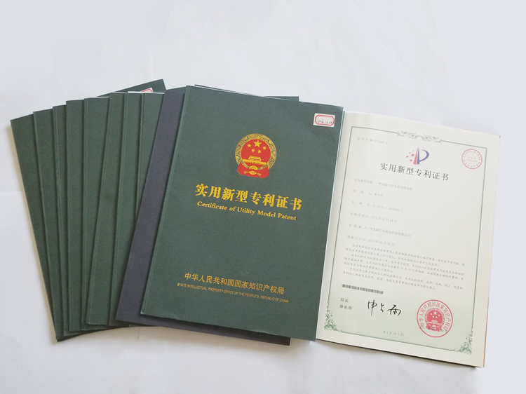 久久久91精品国产免费观看