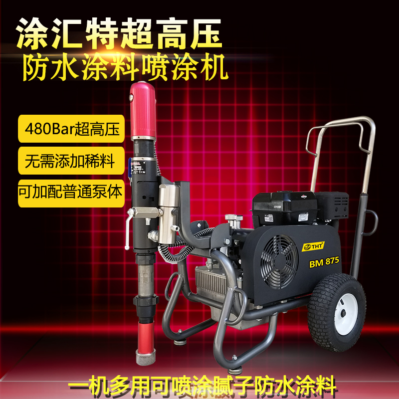 久久久91精品国产免费观看