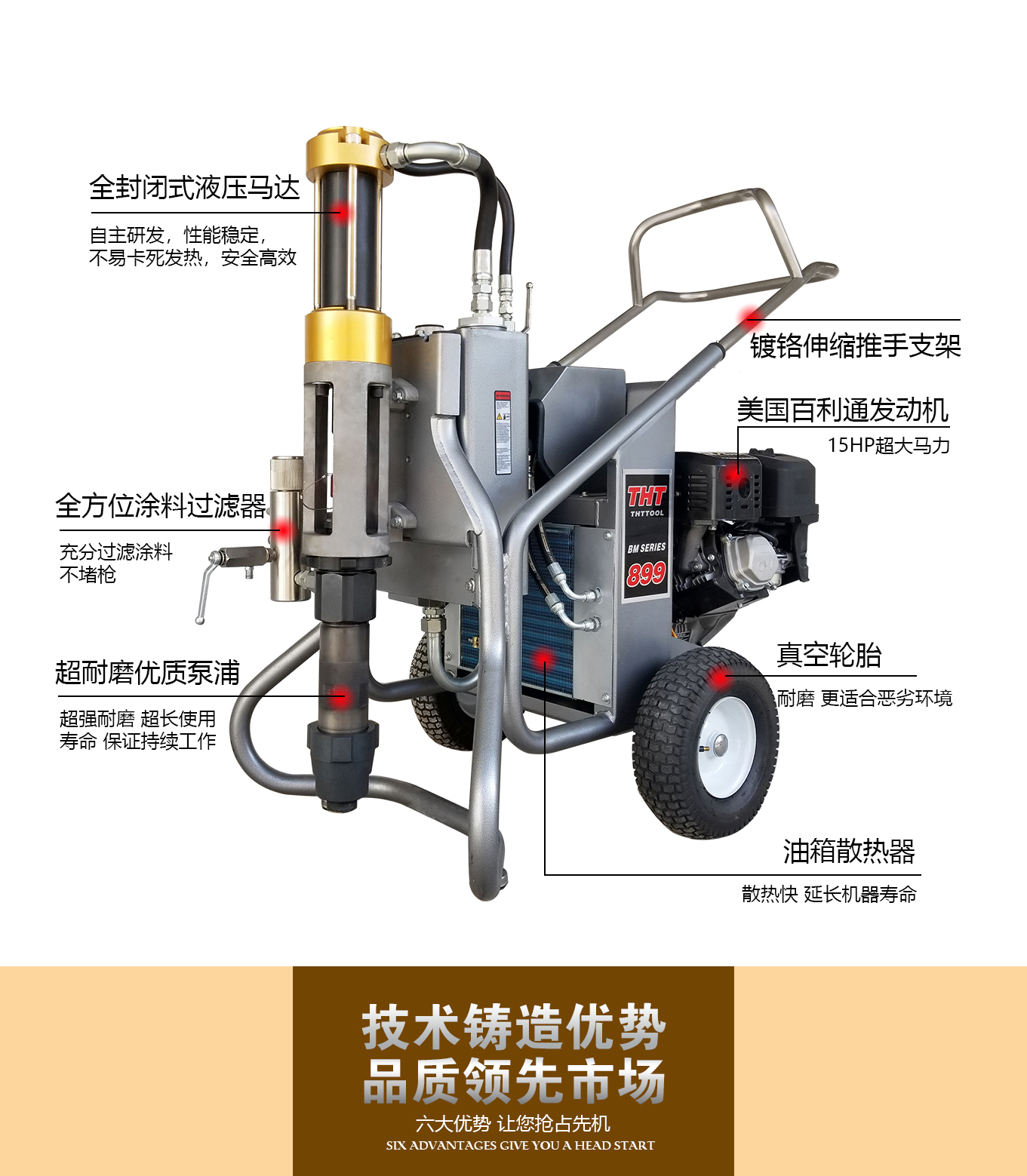 久久久91精品国产免费观看