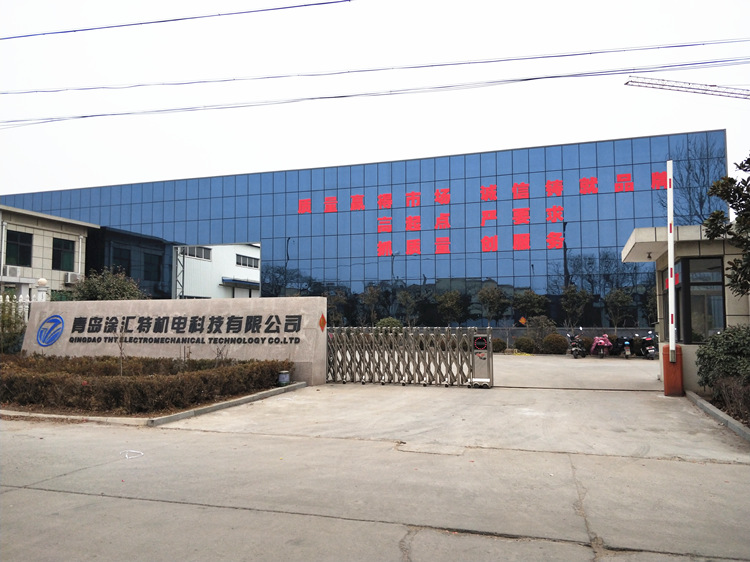 久久久91精品国产免费观看