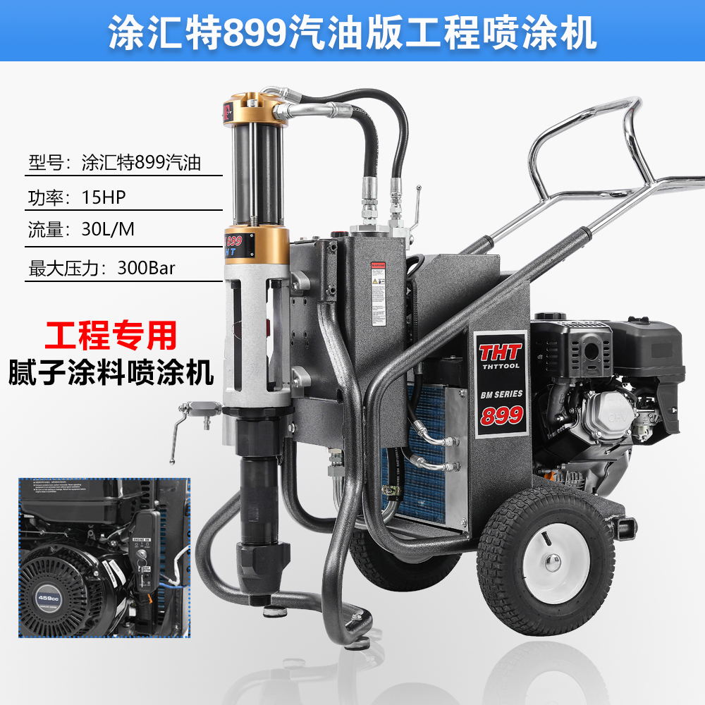 久久久91精品国产免费观看