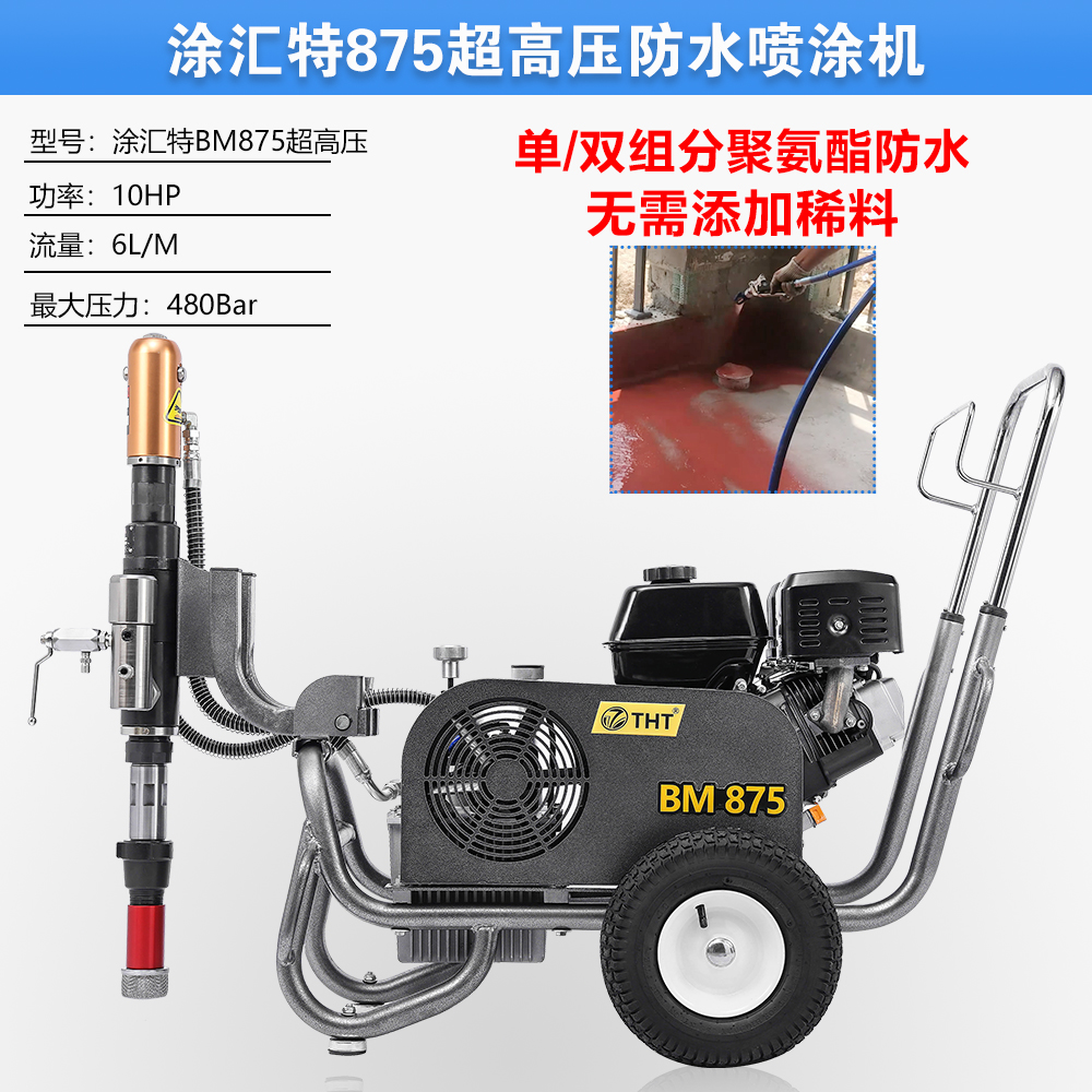 久久久91精品国产免费观看