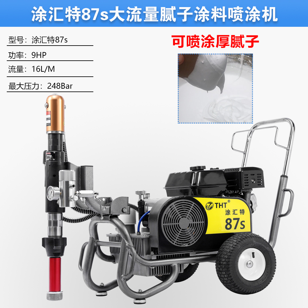 久久久91精品国产免费观看