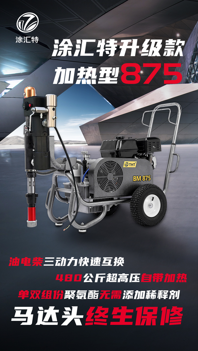 久久久91精品国产免费观看