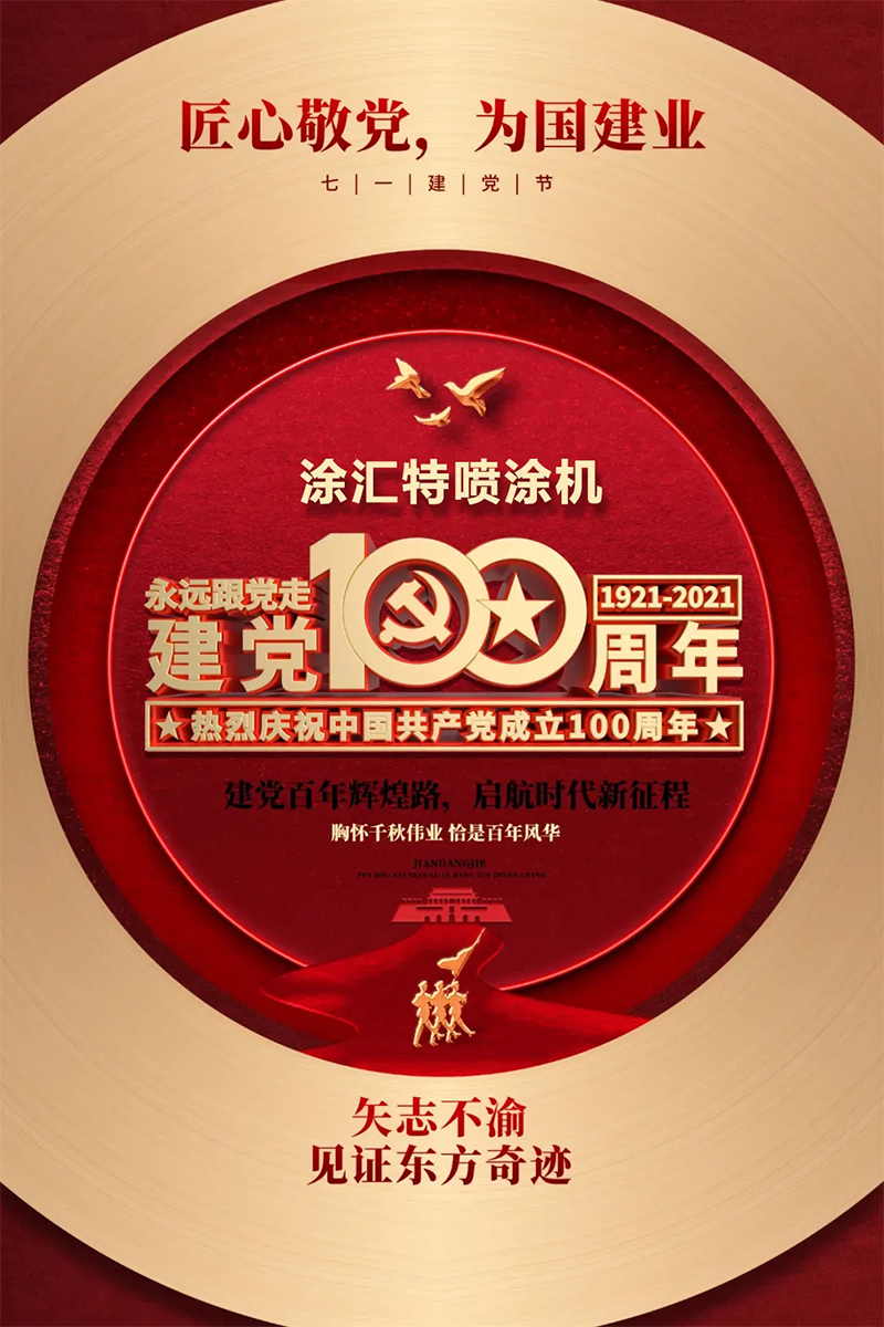 久久久91精品国产免费观看