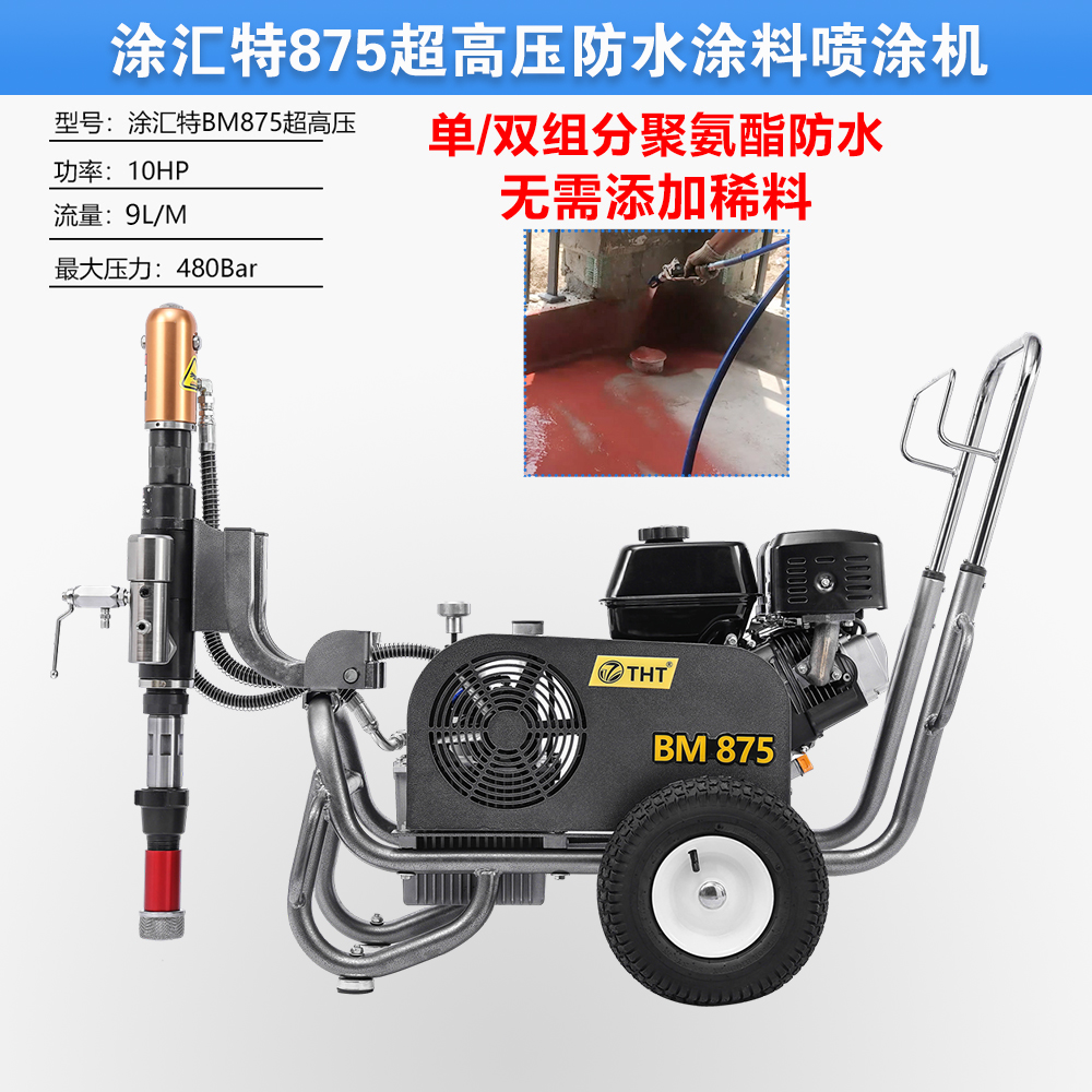 久久久91精品国产免费观看