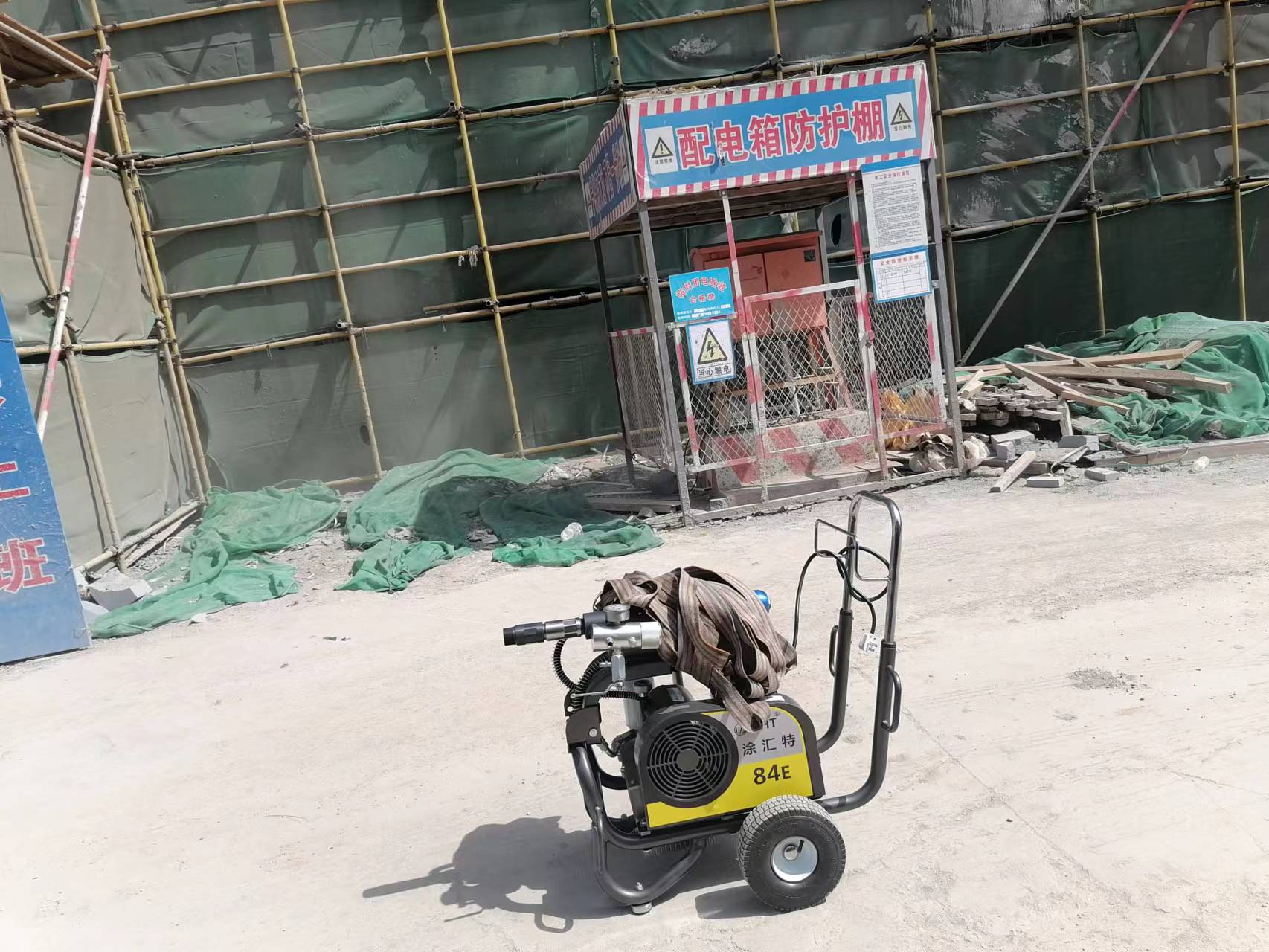 涂汇特84E电动防水喷涂机
