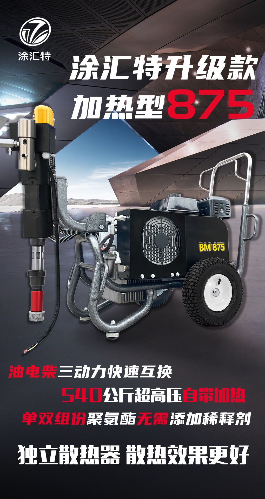 久久久91精品国产免费观看