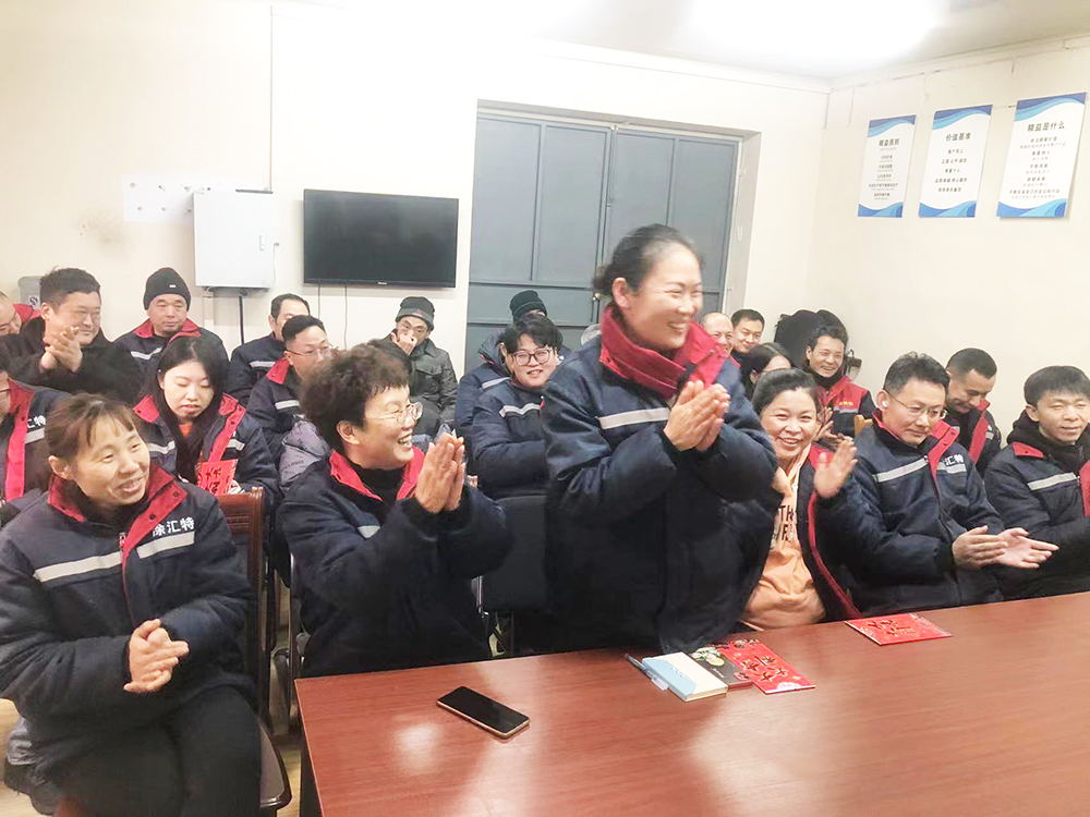 久久久91精品国产免费观看