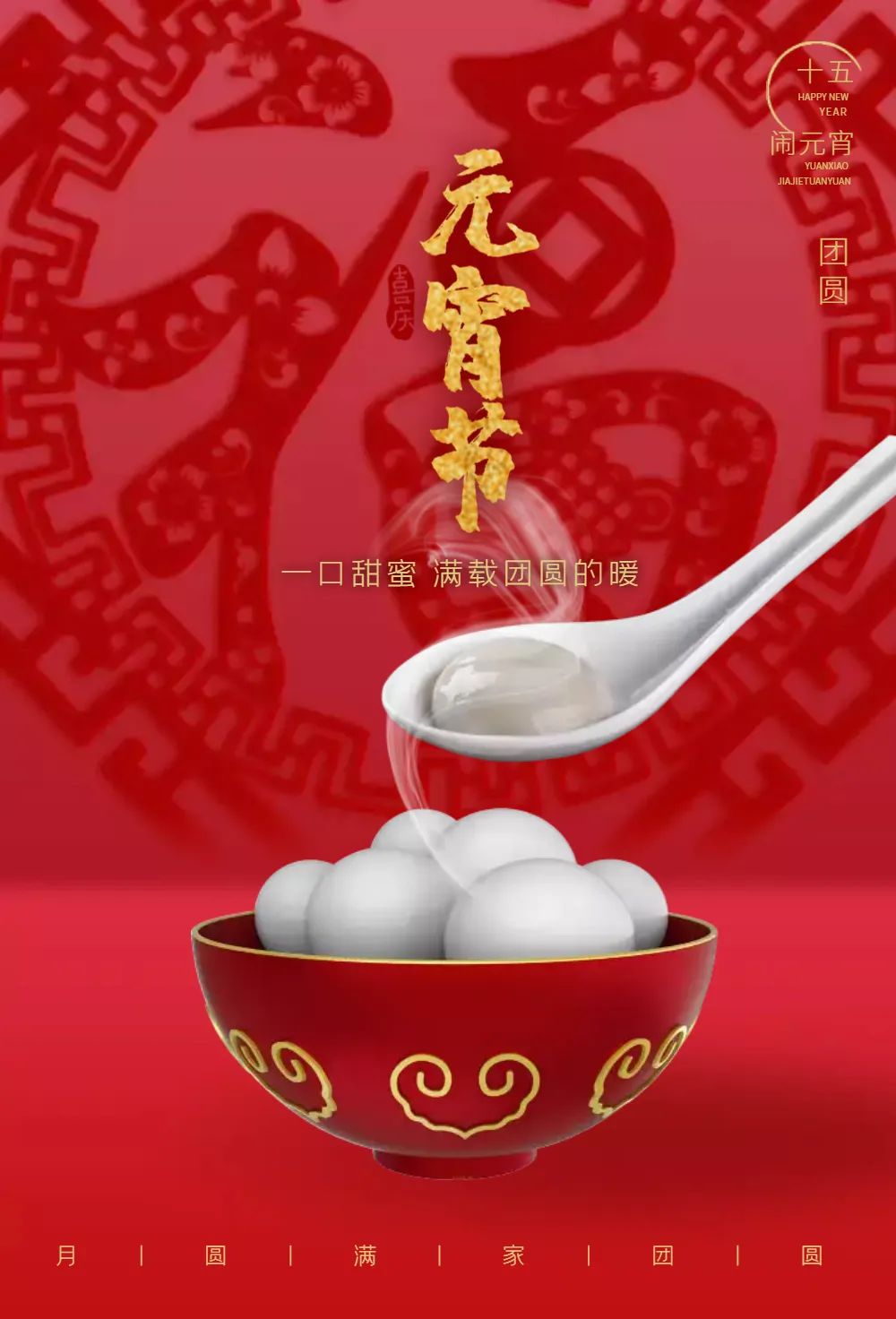 久久久91精品国产免费观看