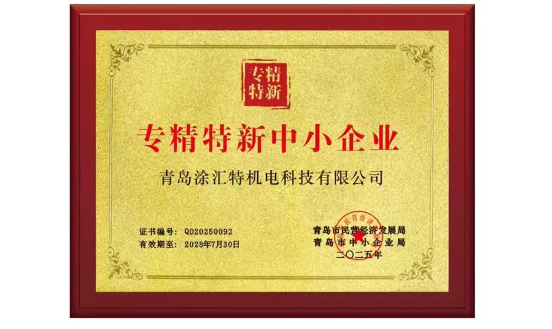 久久久91精品国产免费观看