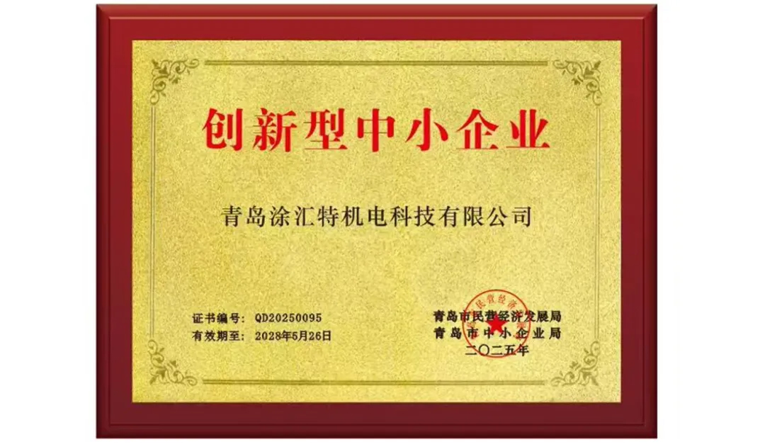 久久久91精品国产免费观看