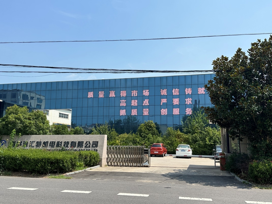 久久久91精品国产免费观看