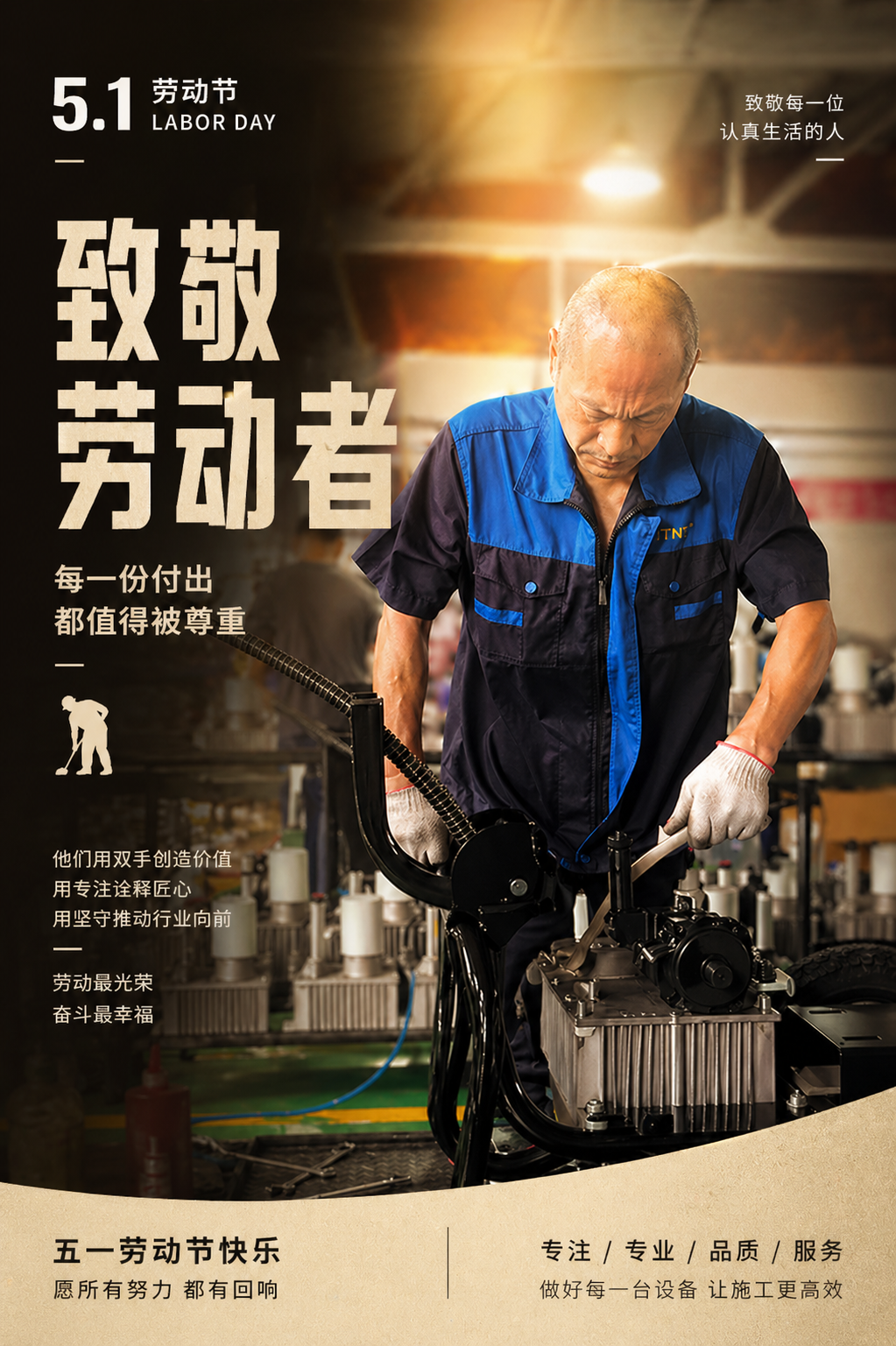 久久久91精品国产免费观看