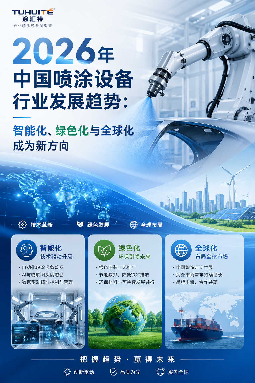 久久久91精品国产免费观看