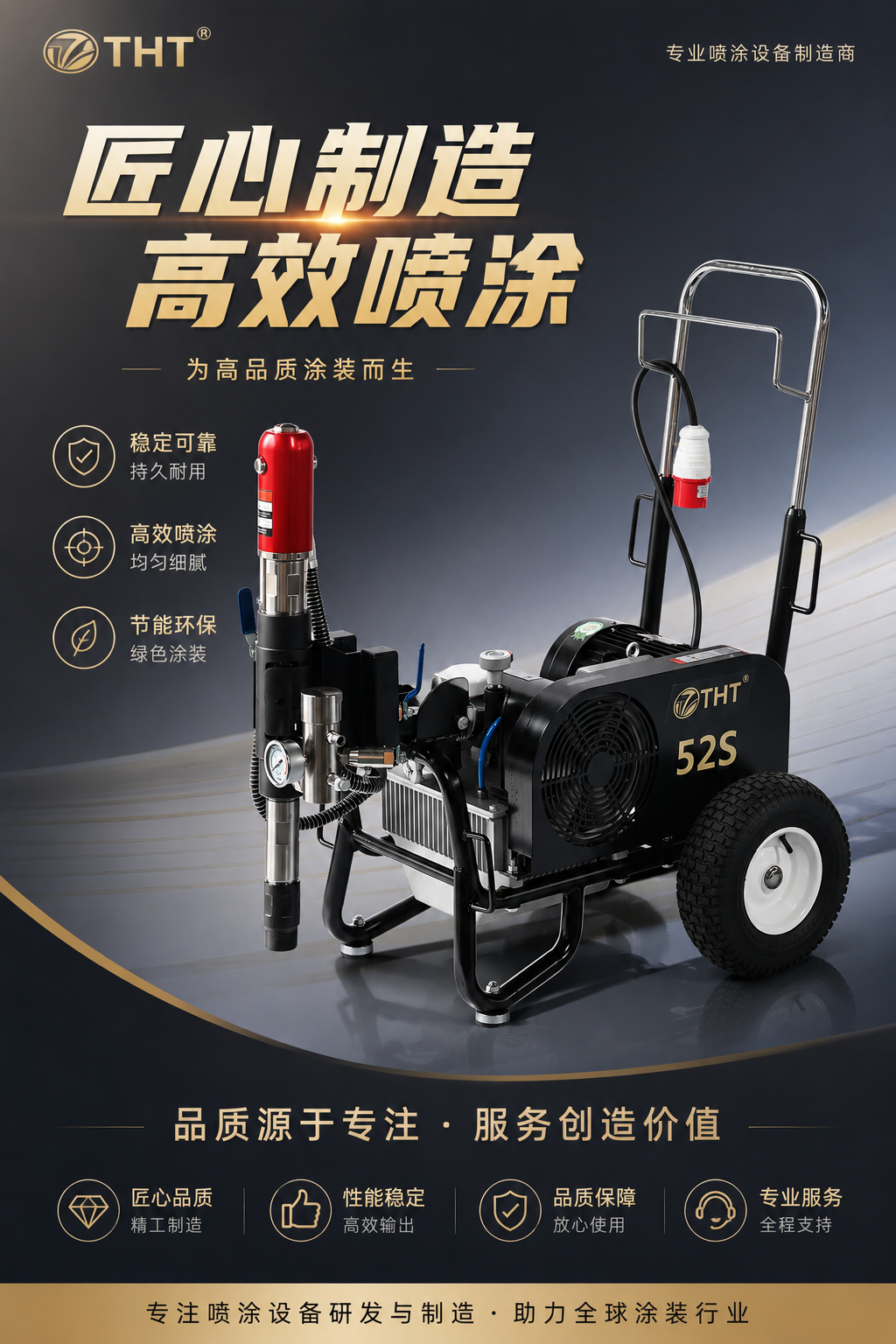 久久久91精品国产免费观看